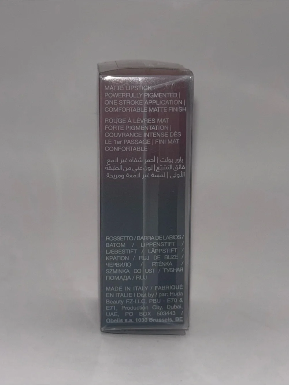 Huda Beauty Power Bullet Matte Lipstick Graduation Day Discontinued